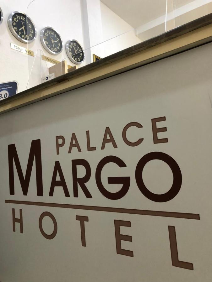 Margo Palace Hotel Tiflis Exterior foto